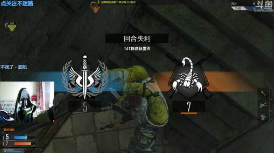 +这两天很凉快 2018-07-11 11点场