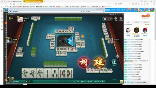 天台风好大！ 2018-07-11 05点场