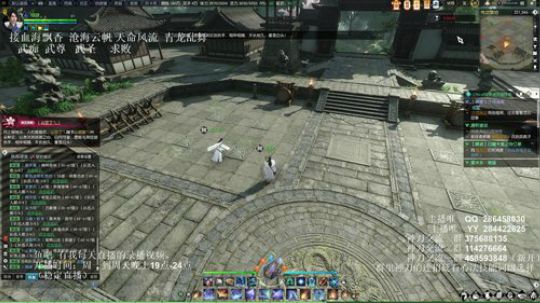 灰色玫瑰： 神刀论剑抽奖福利 2018-07-10 02点场