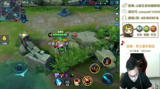 【阿雪讲堂】国服第一猴子，冲刺王者！ 2018-07-11 13点场