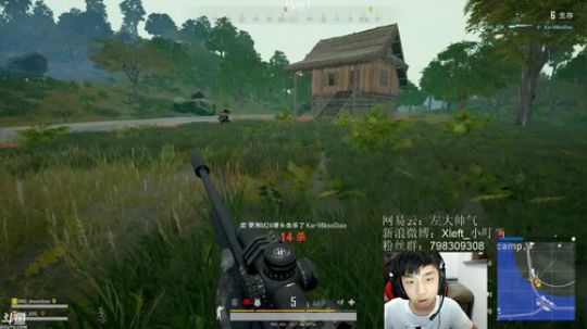 这就是我喜欢的昵称哦发布了一个斗鱼视频2018-07-11
