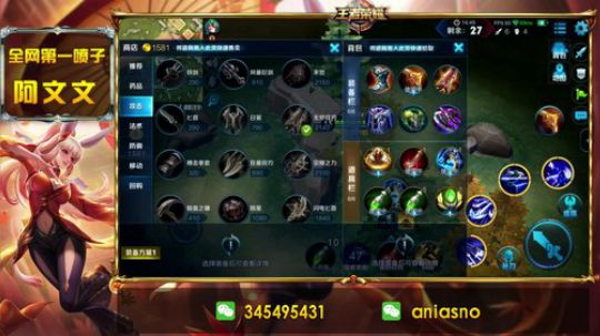 陪蒙蒙直到离鱼丶风风发布了一个斗鱼视频2018-07-11