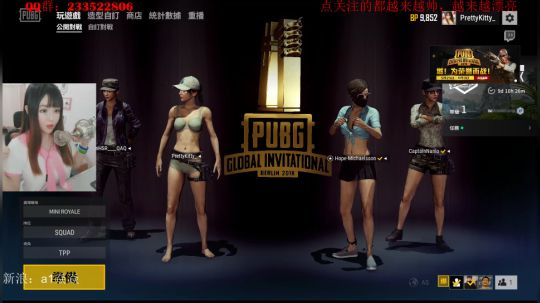 Kitty酱的直播精彩时刻：被吊打的CSGO之路