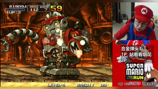 【a鬼哥】怀旧鬼里奥震撼来袭！！ 2018-07-10 22点场