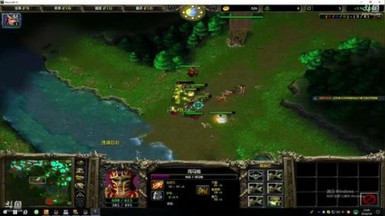 我在斗鱼看公司只卖游艇直播魔兽争霸