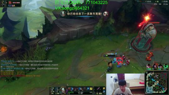 快乐蛮少 亚洲砍王 2018-07-10 20点场