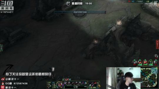 解说十一：和俊日掉个分 2018-07-10 20点场