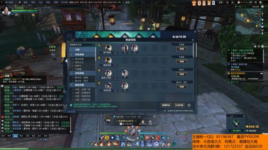 羽大炮：有钱为所欲为~ 2018-07-11 10点场
