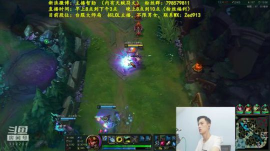 Burn丶小康发布了一个斗鱼视频2018-07-11