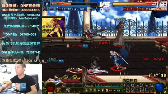4V4点将擂台！锅来！ 2018-07-10 20点场