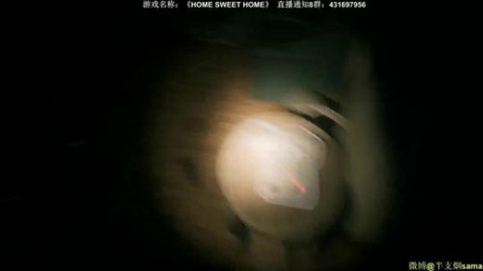 恐怖游戏之魂 2018-07-10 21点场