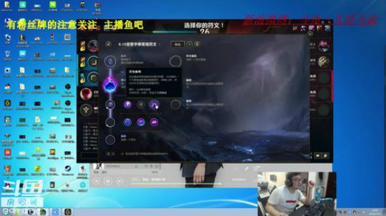 中韩双服王者，电一钻石定位 2018-07-11 13点场
