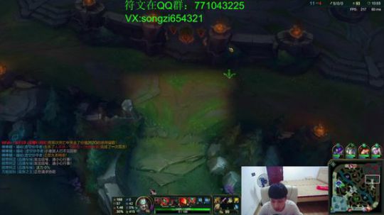 快乐蛮少 亚洲砍王 2018-07-11 00点场