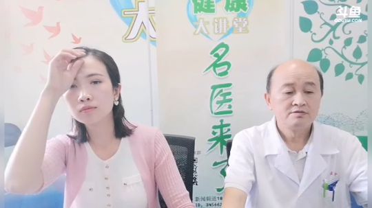脚趾红肿当脚气治 截肢才知是糖尿病足 2018-07-11 10点场
