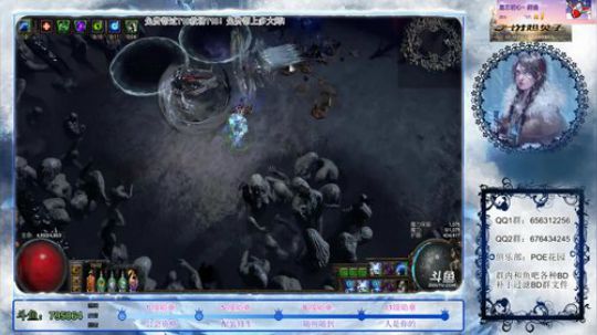 当最后一个门真的来临-电弧T18陷阱