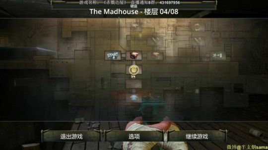 恐怖游戏之魂 2018-07-10 19点场