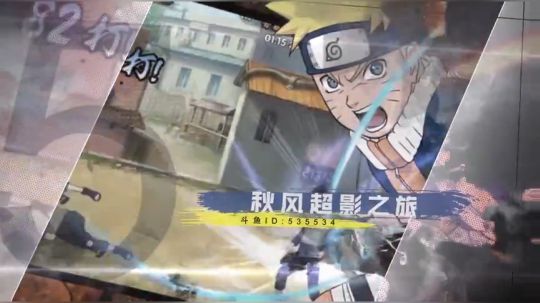 震惊，秋某人竟然这样上超影！