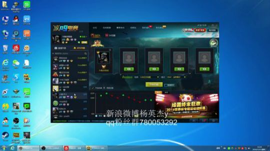 和我弟双排求狙击求侮辱 2018-07-10 21点场