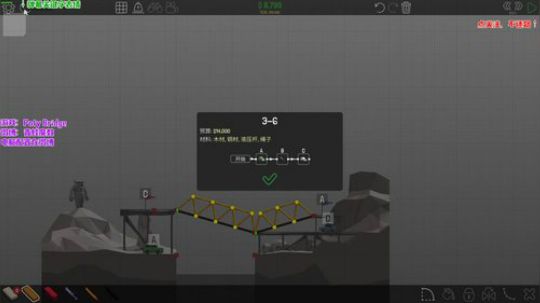 RPGseven发布了一个斗鱼视频2018-07-11