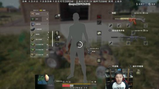 队友祭天 法力无边 2018-07-11 19点场