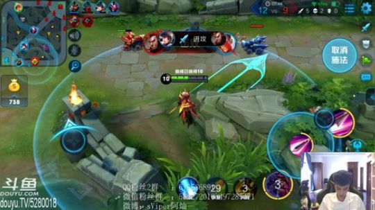 阿就那个巅峰赛 2018-07-12 17点场