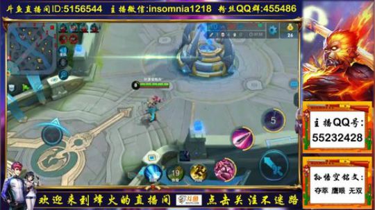 今天练花木兰 2018-07-11 11点场