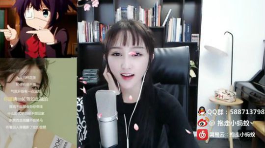 抱走小蚂蚁丶直播间5033889_绝地求生直播斗鱼  每个人