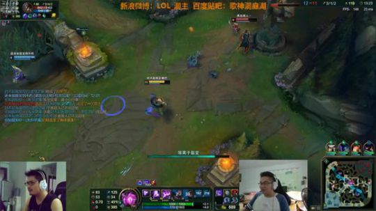 洞主歌神洞庭湖直播间138243英雄联盟LOL直播斗鱼每个人