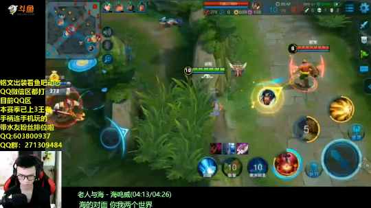 阿离四杀