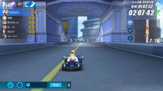 锦年：晚上好 2018-07-11 21点场