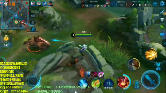 阿离精彩片段