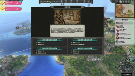【老甲】战锤2：全战 2018-07-12 00点场