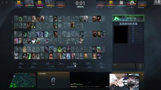 Shadow:大号冲天梯TOP50 2018-07-11 19点场