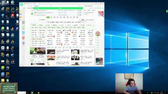 西北老狼哥哥发布了一个斗鱼视频2018-07-12