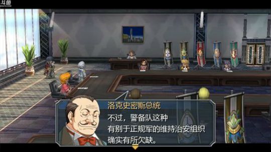 碧之轨迹，噩梦难度！ 2018-07-11 22点场