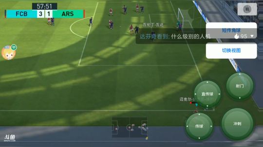一对一陪聊，手残菜鸡，天天被虐，偶尔超神 2018-07-10 18点场