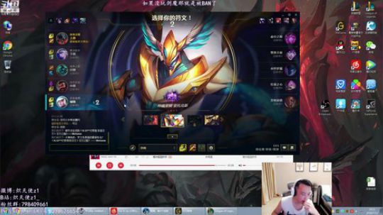 炽天使：新版剑魔已经强到选不到了吗 2018-07-12 18点场