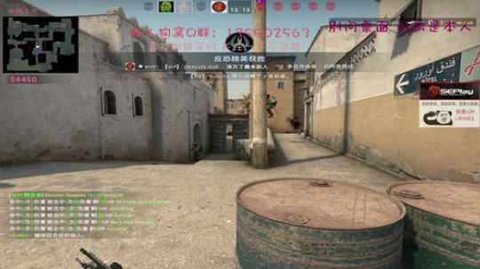 【c2h】5EPL道具大师白给教学 2018-07-12 01点场