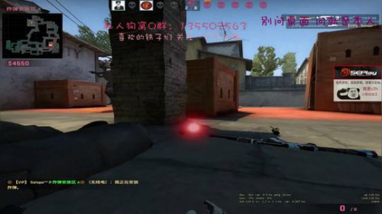 【c2h】5EPL道具大师白给教学 2018-07-11 16点场