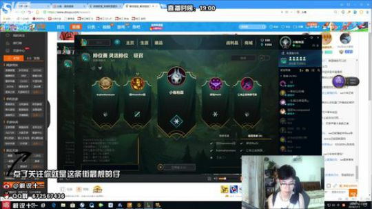 解说十一：和俊日掉个分 2018-07-11 22点场