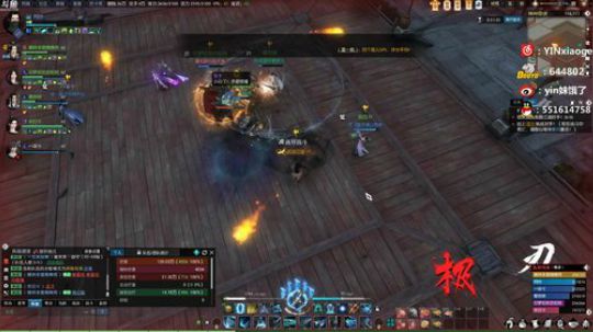 yin：今天继续！1551！！！ 2018-07-12 01点场
