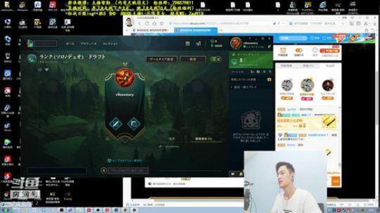 第一男刀：韩服王者惩戒流三级殺创始人 2018-07-12 08点场