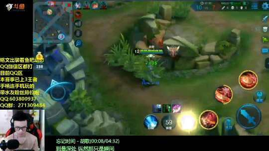 阿离2v4精彩四杀