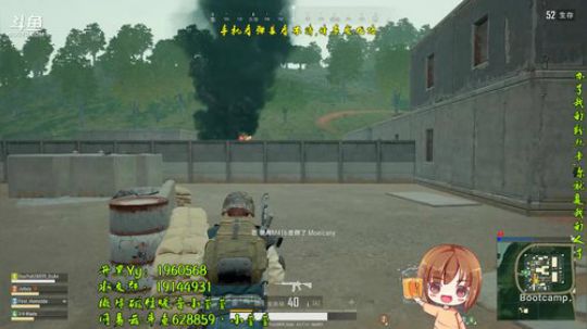 伤心hh发布了一个斗鱼视频2018-07-12