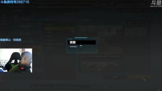 +这两天很凉快 2018-07-12 12点场