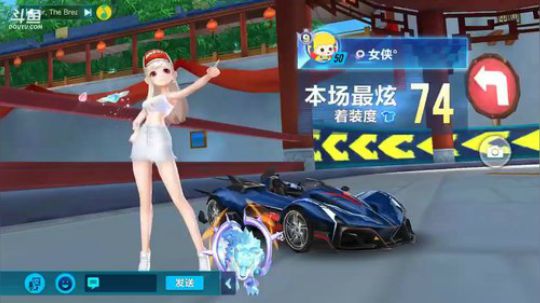 锦年：晚上好 2018-07-12 01点场