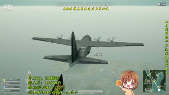 登月团丶离去发布了一个斗鱼视频2018-07-12