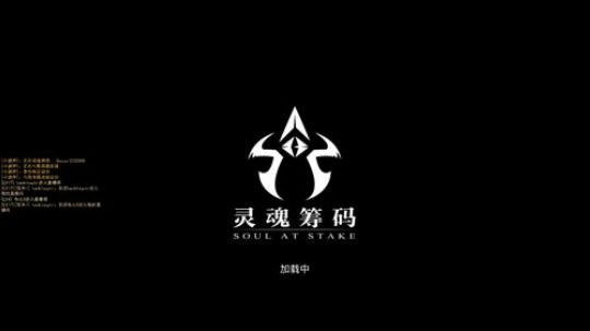 调试一下设备。。 2018-07-12 20点场