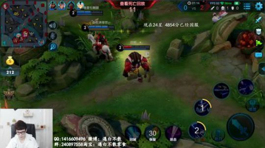 国服元歌韩信 了解一下 2018-07-12 17点场