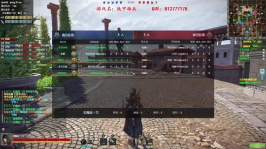 我是一刀，我现在慌的一匹TAT 2018-07-11 23点场